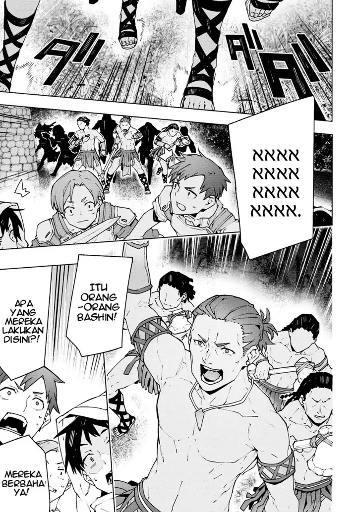 image-komik-sword-art-online-unital-ring-chapter-8-34/43