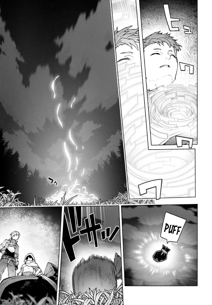 image-komik-sword-art-online-unital-ring-chapter-9-11/34