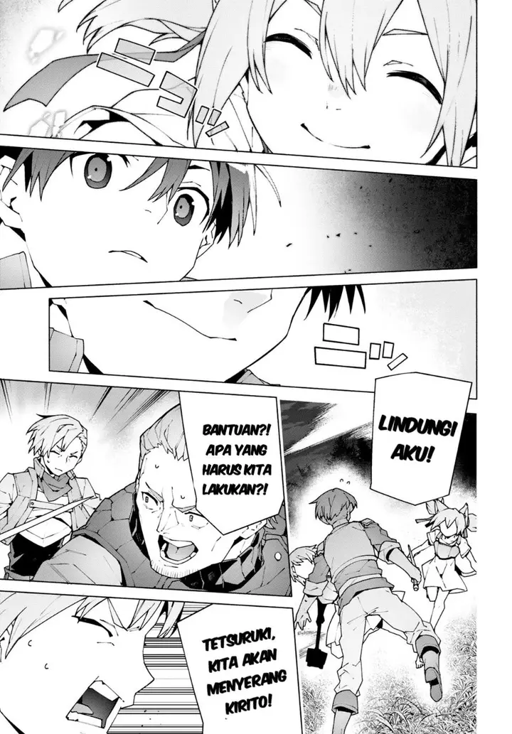 image-komik-sword-art-online-unital-ring-chapter-9-15/34