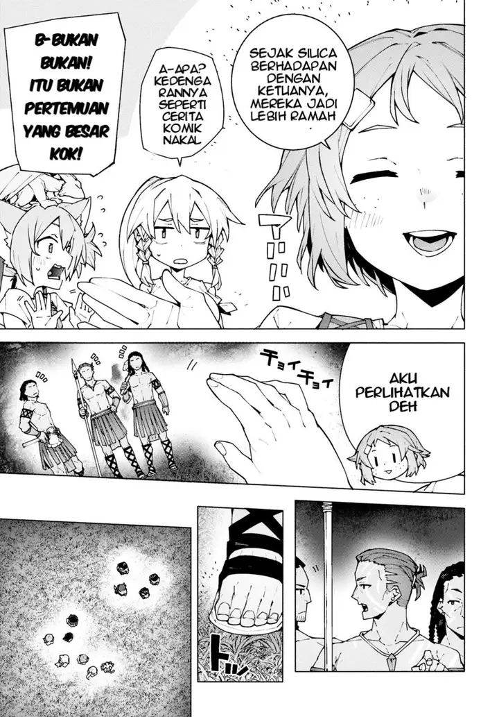 image-komik-sword-art-online-unital-ring-chapter-9-24/34