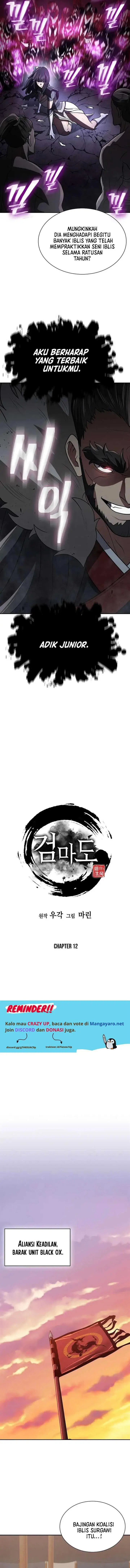 image-komik-sword-demon-island-chapter-12-8/16