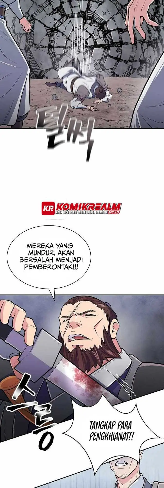 image-komik-sword-demon-island-chapter-15-27/63