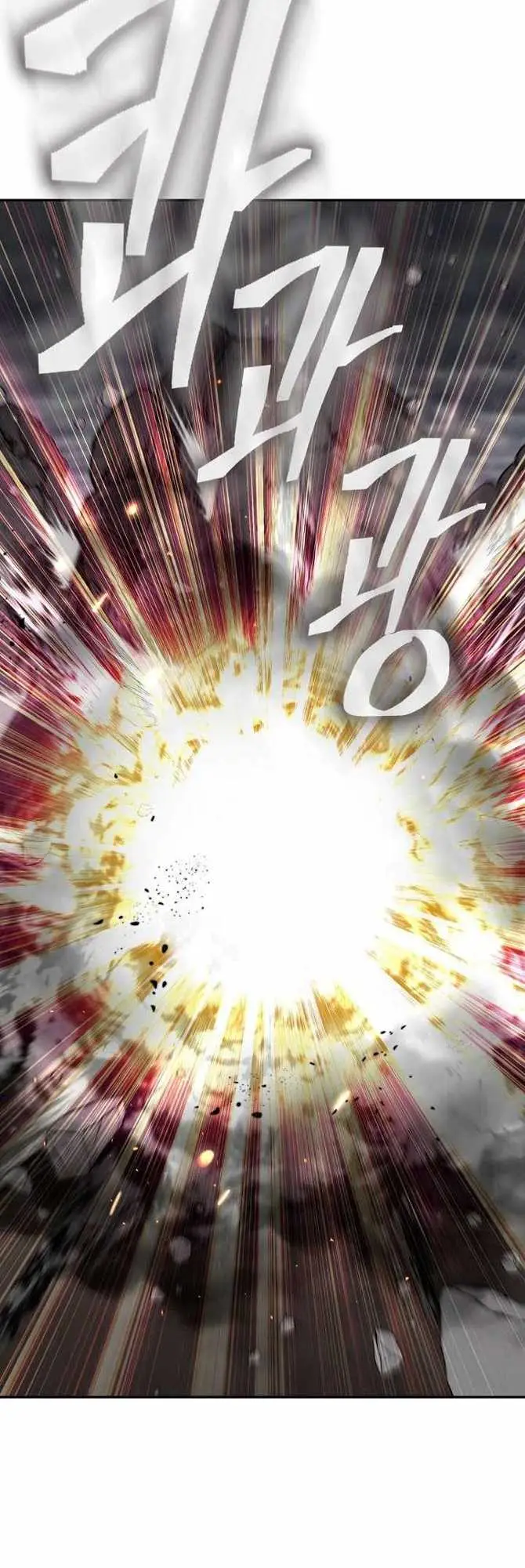 image-komik-sword-demon-island-chapter-16-59/73