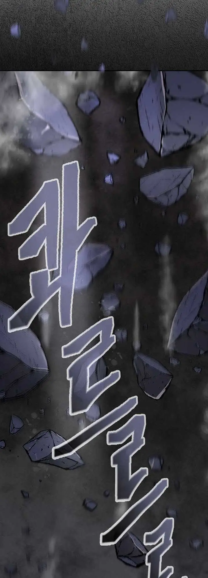 image-komik-sword-demon-island-chapter-16-63/73