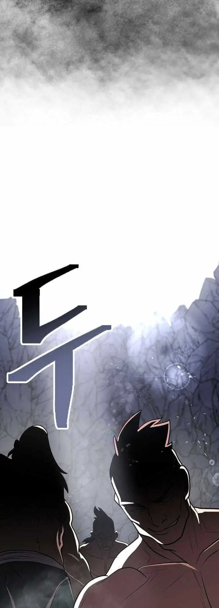 image-komik-sword-demon-island-chapter-16-68/73