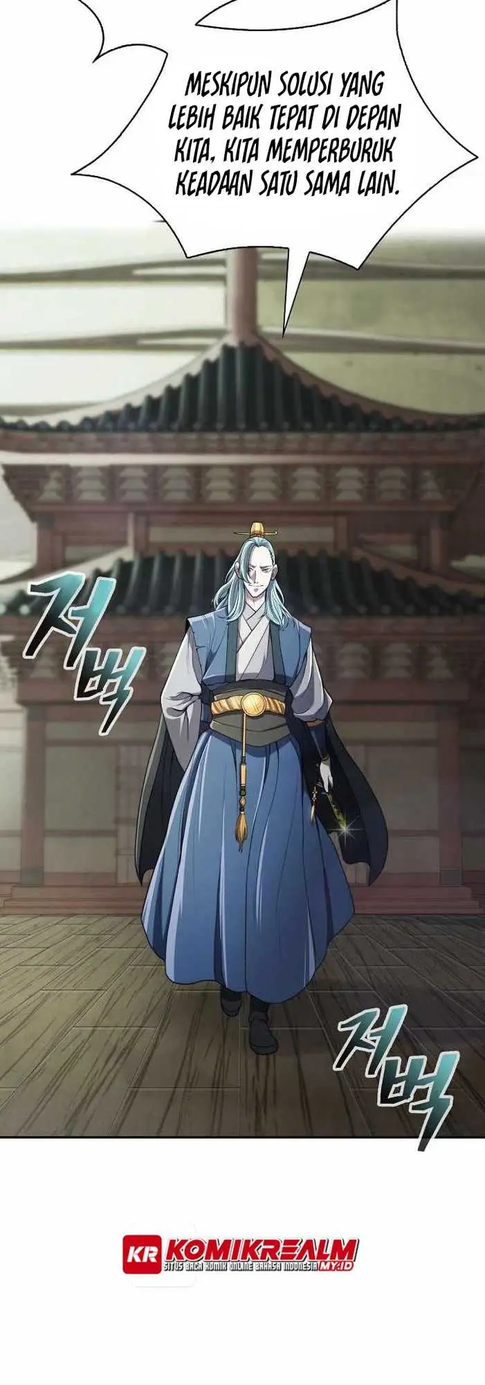 image-komik-sword-demon-island-chapter-17-37/63