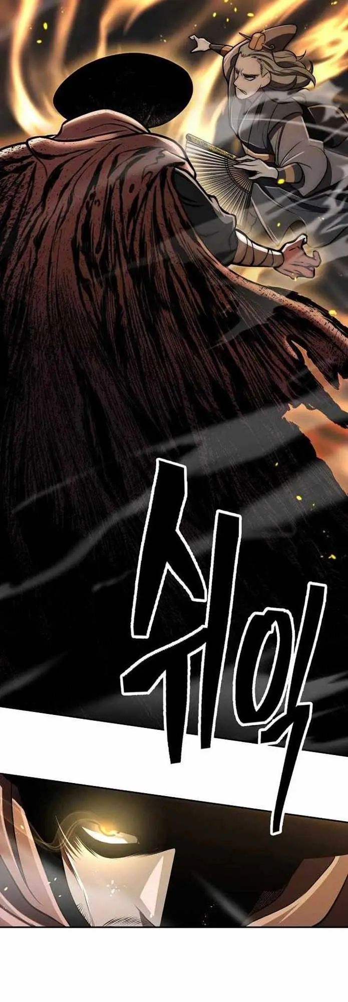 image-komik-sword-demon-island-chapter-18-42/62