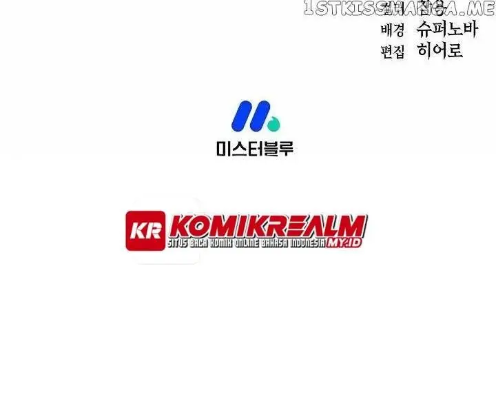 image-komik-sword-demon-island-chapter-19-48/51