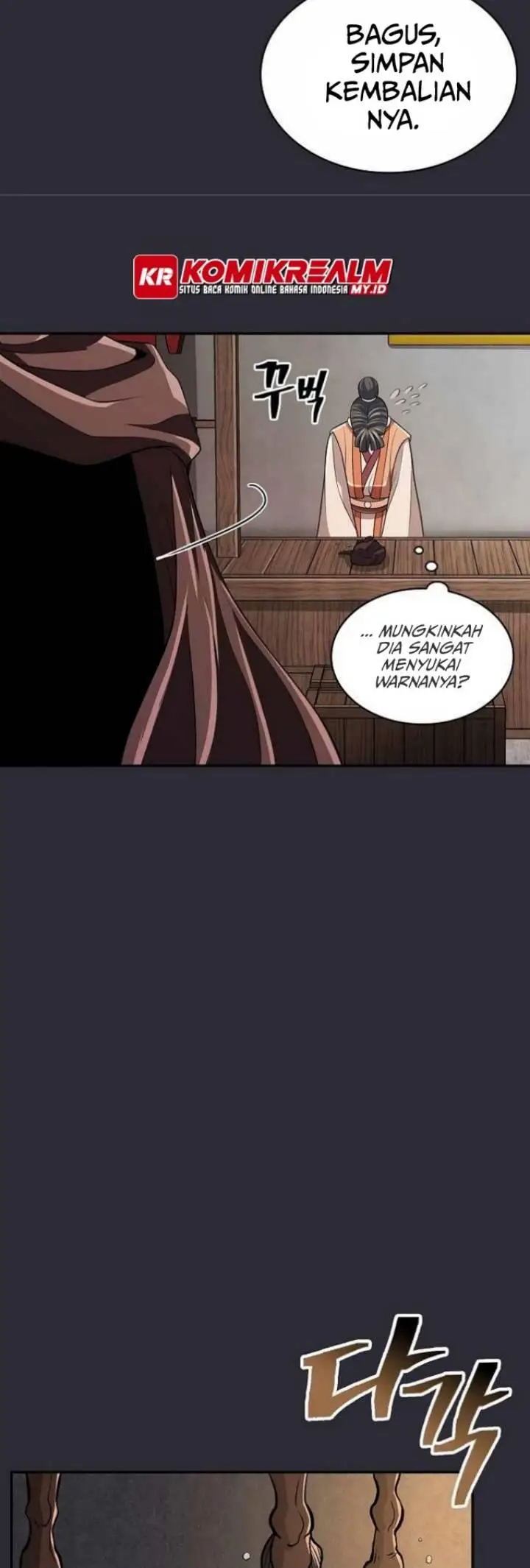 image-komik-sword-demon-island-chapter-20-14/59