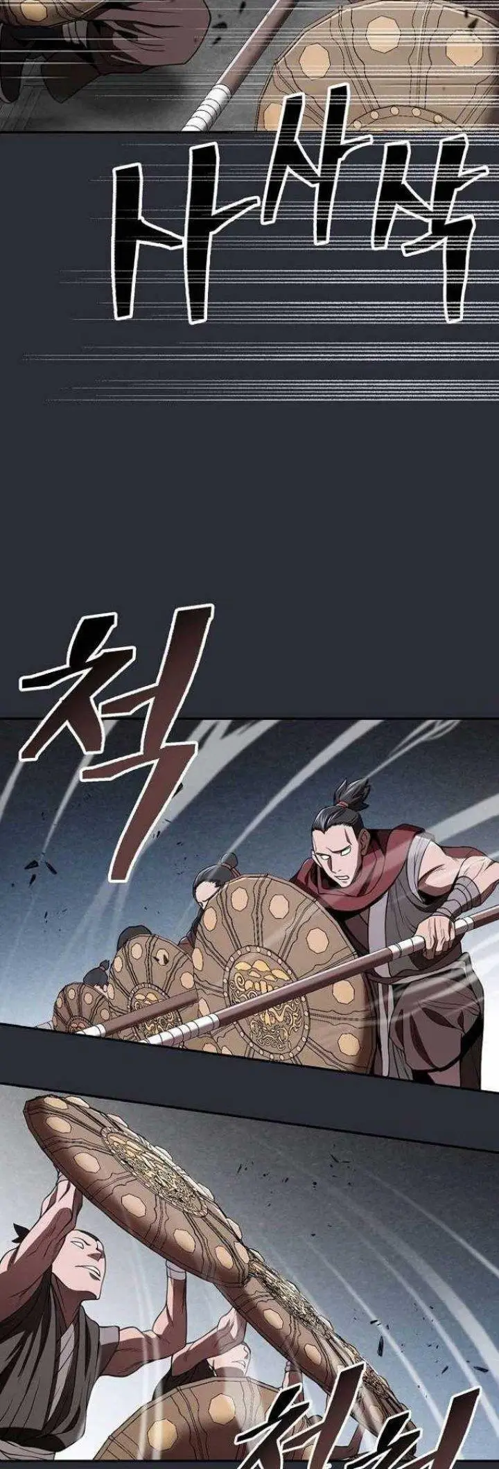 image-komik-sword-demon-island-chapter-23-52/66