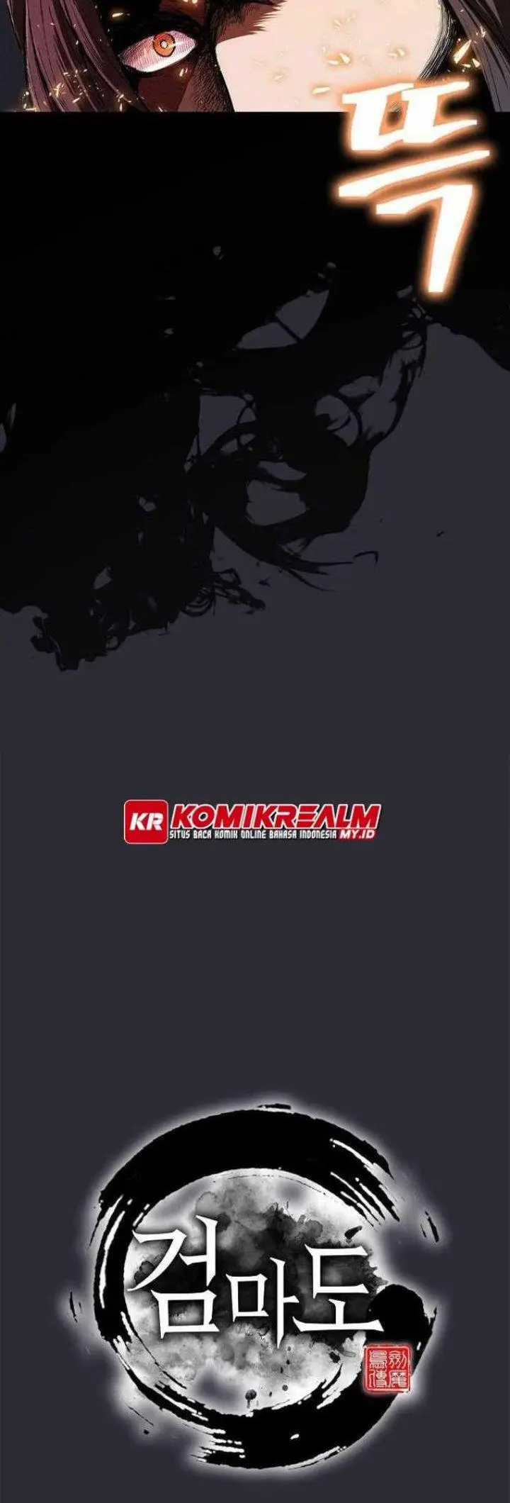 image-komik-sword-demon-island-chapter-24-21/51