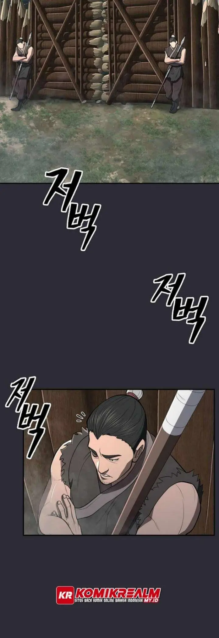 image-komik-sword-demon-island-chapter-26-2/63