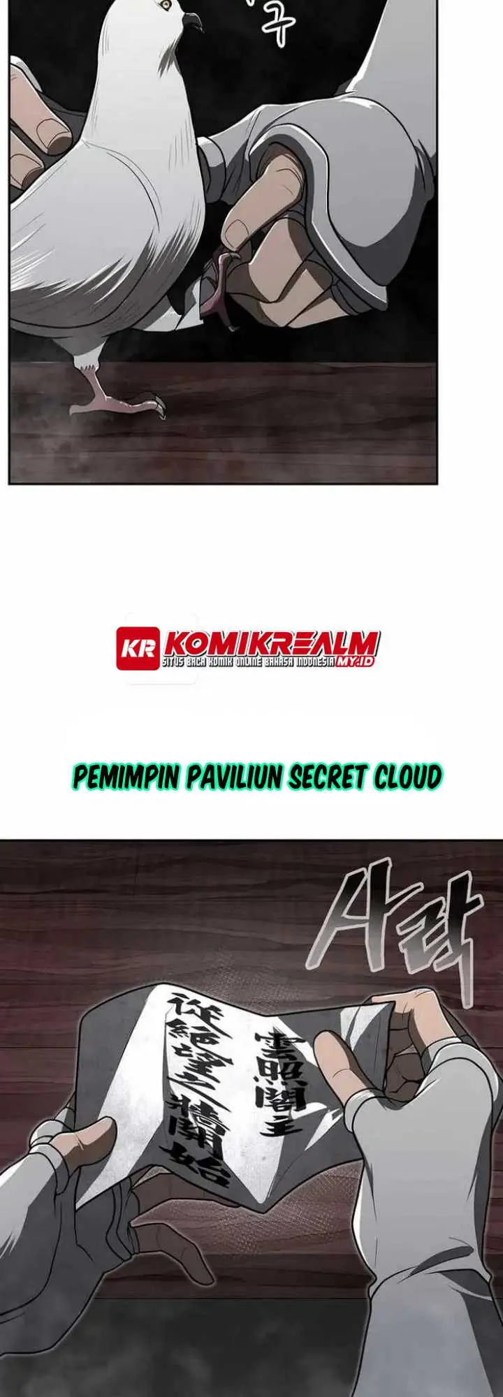 image-komik-sword-demon-island-chapter-30-3/70