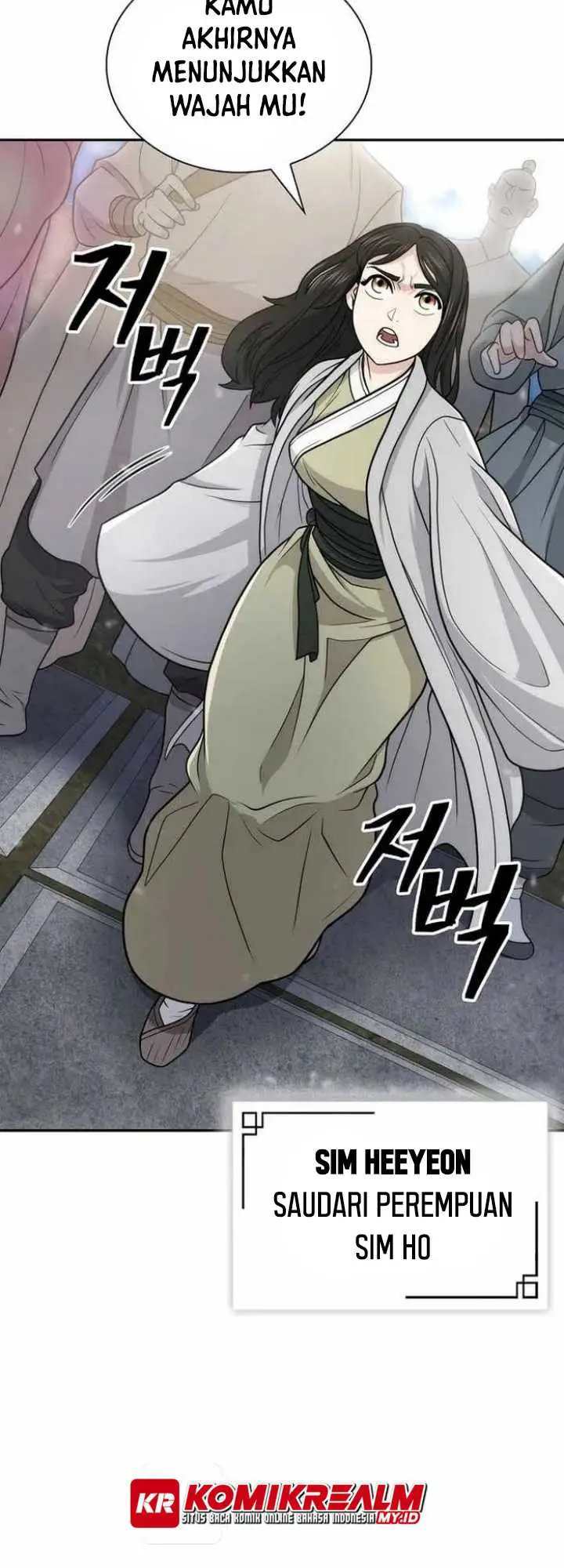 image-komik-sword-demon-island-chapter-30-36/70