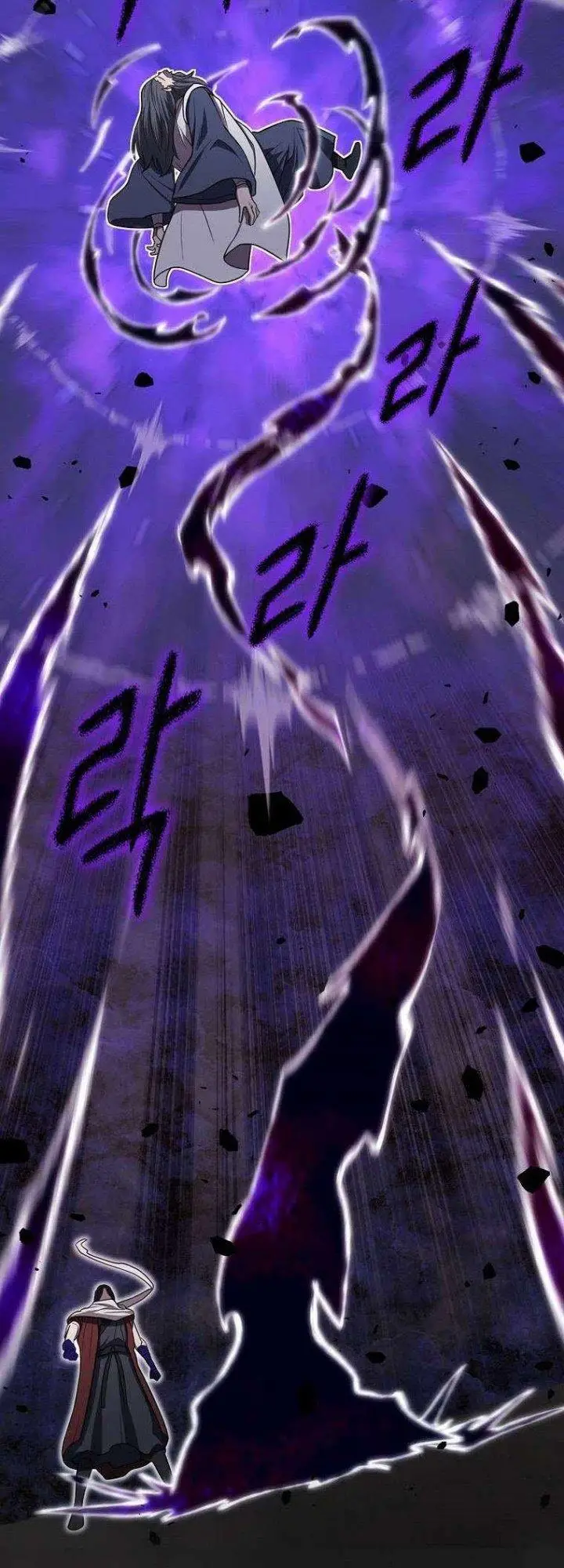 image-komik-sword-demon-island-chapter-32-60/74