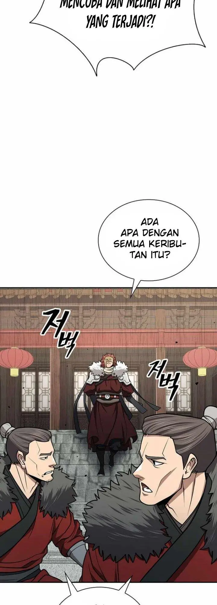 image-komik-sword-demon-island-chapter-34-15/70