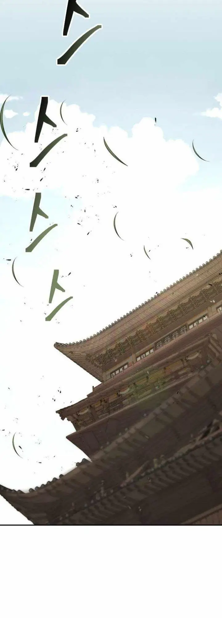 image-komik-sword-demon-island-chapter-34-39/70