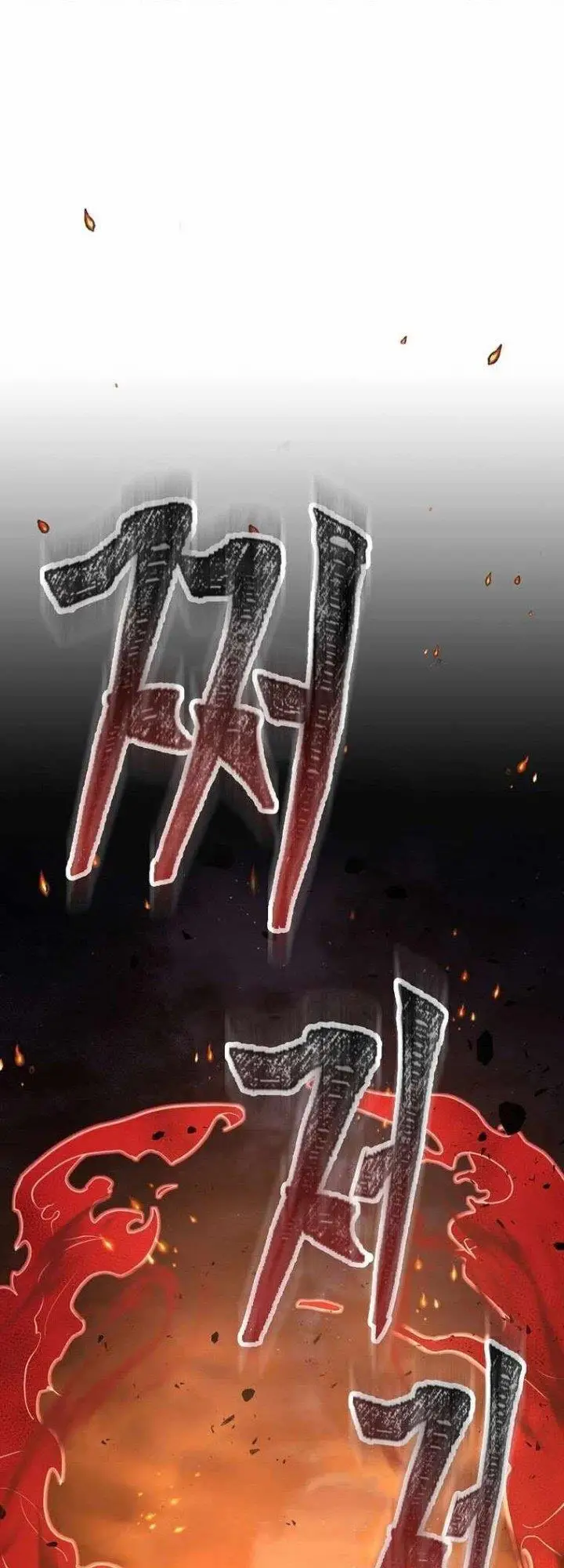 image-komik-sword-demon-island-chapter-38-1/65