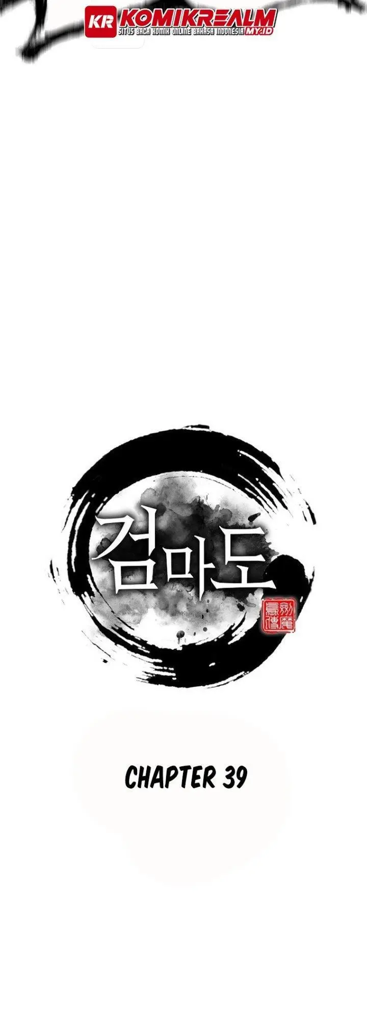 image-komik-sword-demon-island-chapter-39-28/66