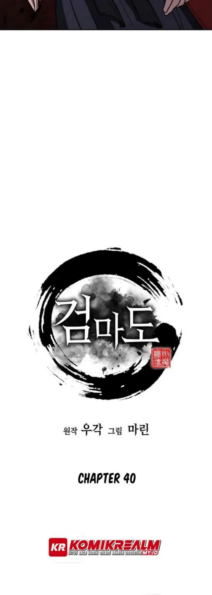 image-komik-sword-demon-island-chapter-40-29/68