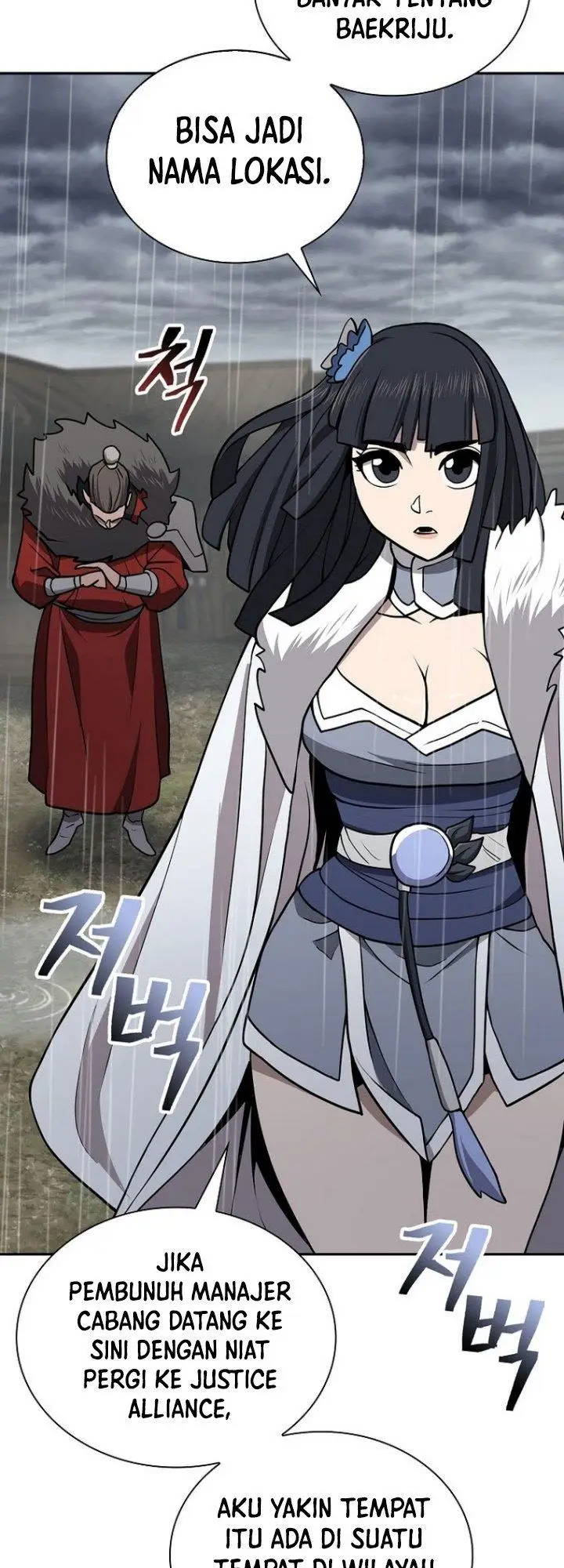 image-komik-sword-demon-island-chapter-42-10/64