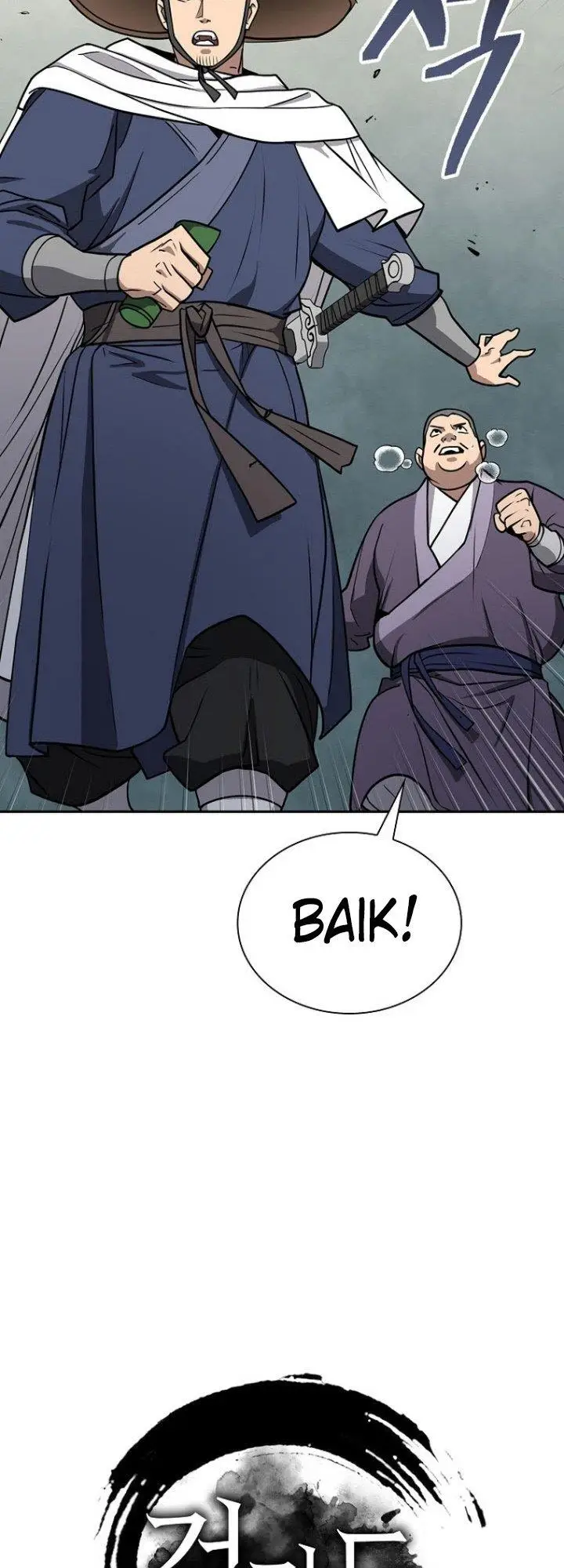 image-komik-sword-demon-island-chapter-44-23/71