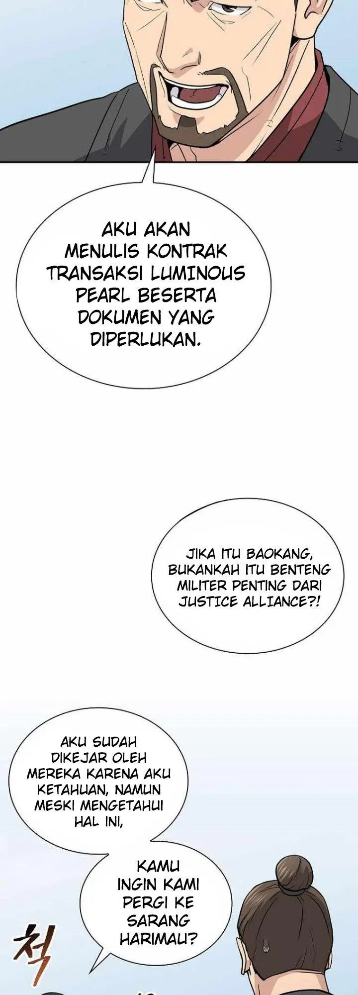 image-komik-sword-demon-island-chapter-46-26/63