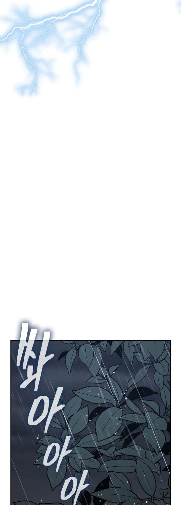 image-komik-sword-demon-island-chapter-47-34/64