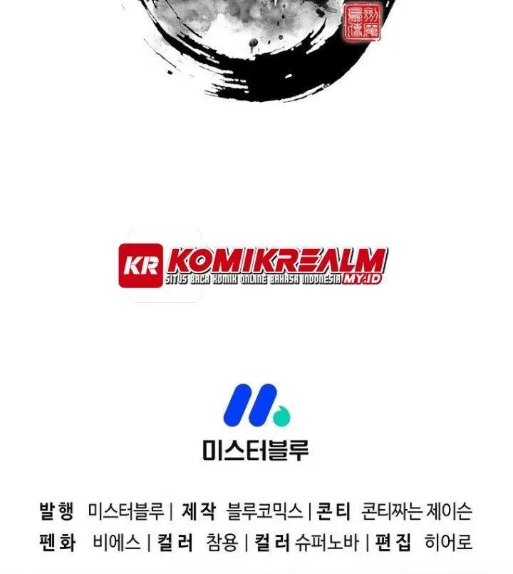 image-komik-sword-demon-island-chapter-54-29/31