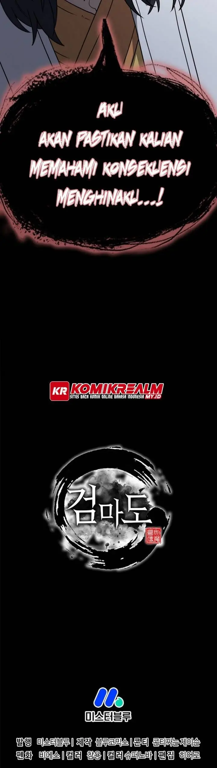 image-komik-sword-demon-island-chapter-57-27/29