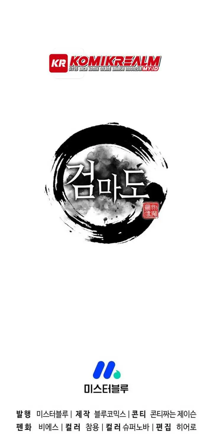 image-komik-sword-demon-island-chapter-58-27/29