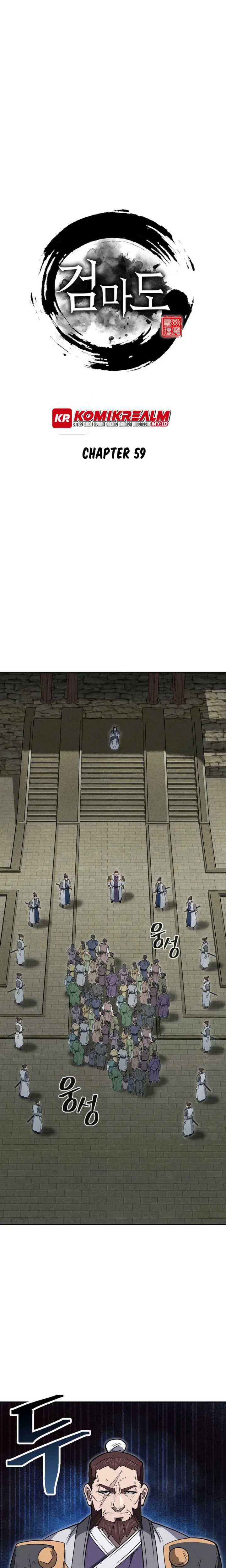 image-komik-sword-demon-island-chapter-59-1/33