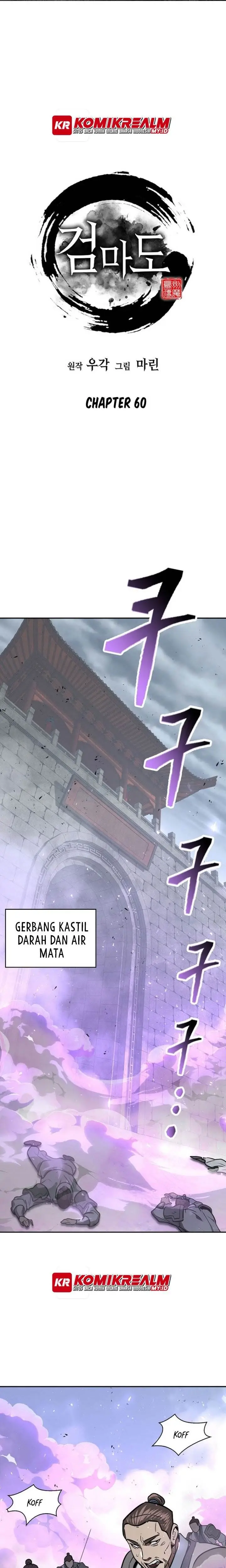 image-komik-sword-demon-island-chapter-60-1/33