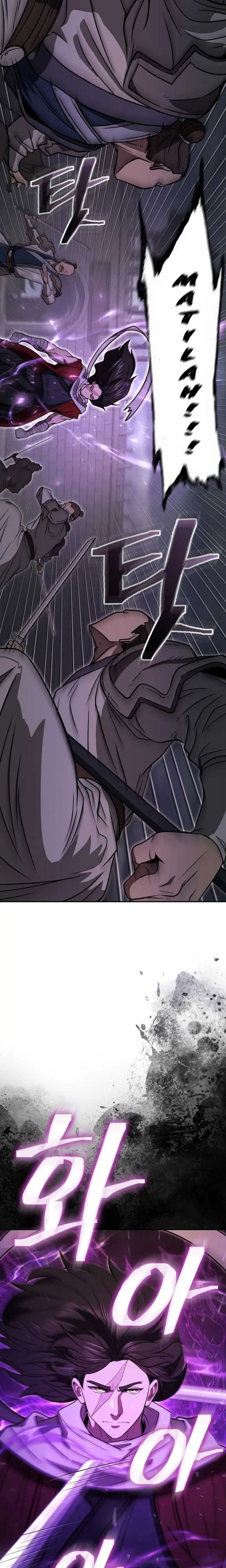 image-komik-sword-demon-island-chapter-61-18/33