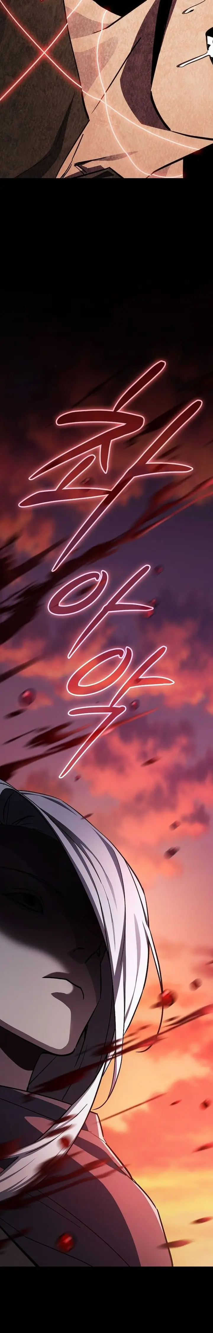 image-komik-sword-devouring-swordmaster-chapter-01-30/44