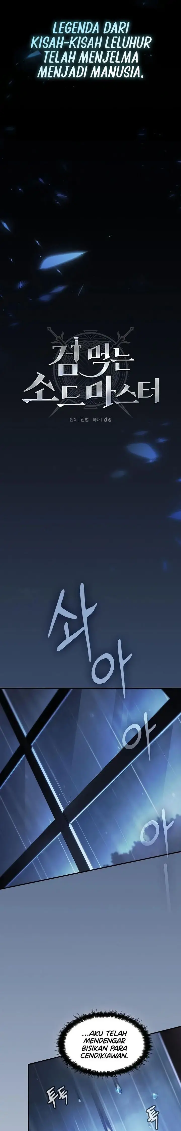 image-komik-sword-devouring-swordmaster-chapter-03-9/49