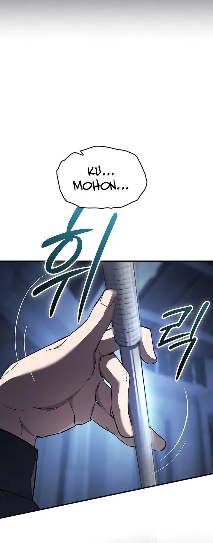 image-komik-sword-devouring-swordmaster-chapter-06-14/42