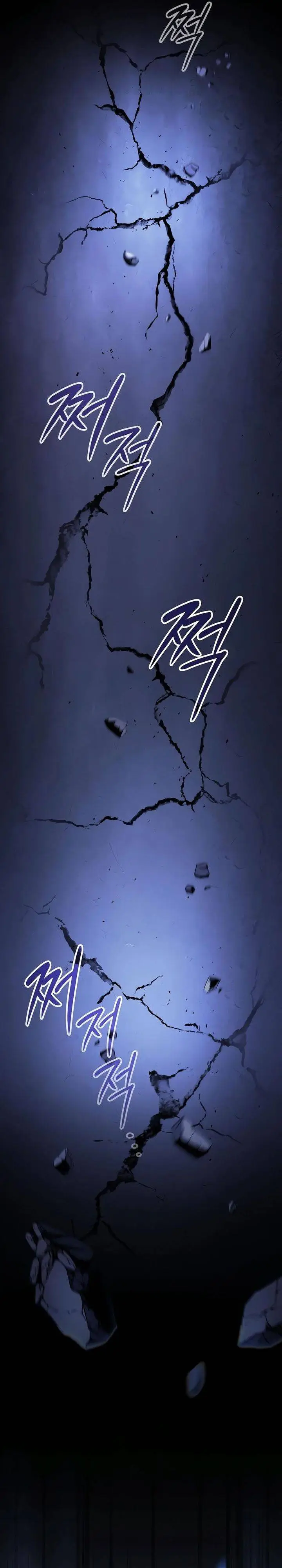 image-komik-sword-devouring-swordmaster-chapter-11-4/38