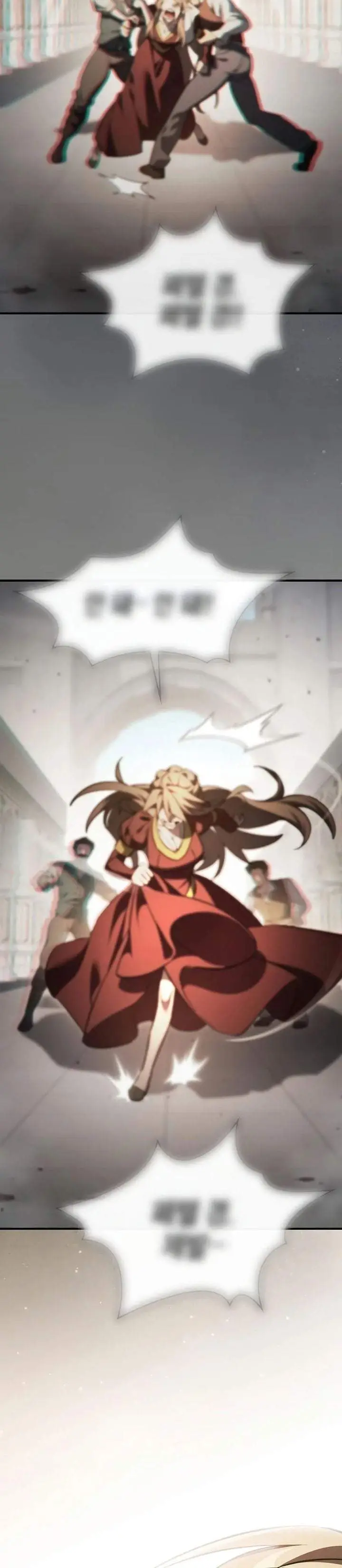 image-komik-sword-devouring-swordmaster-chapter-37-30/47