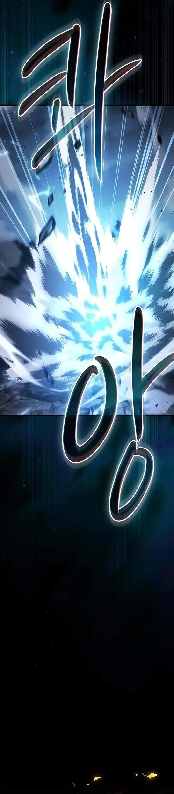 image-komik-sword-devouring-swordmaster-chapter-37-35/47