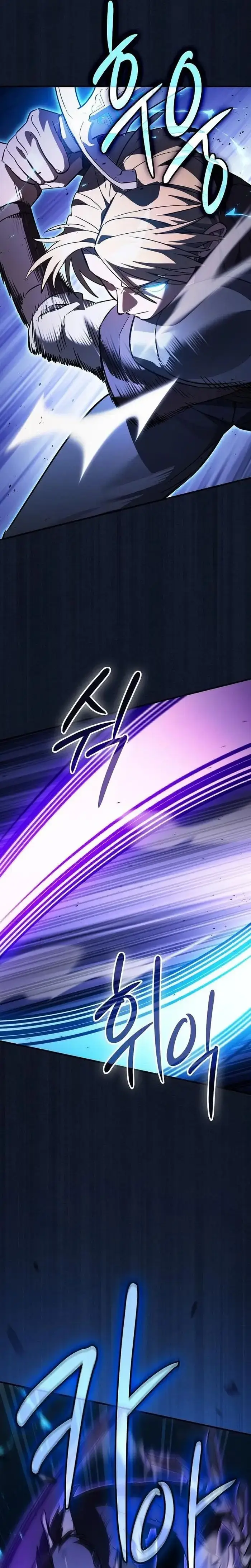 image-komik-sword-devouring-swordmaster-chapter-49-21/45