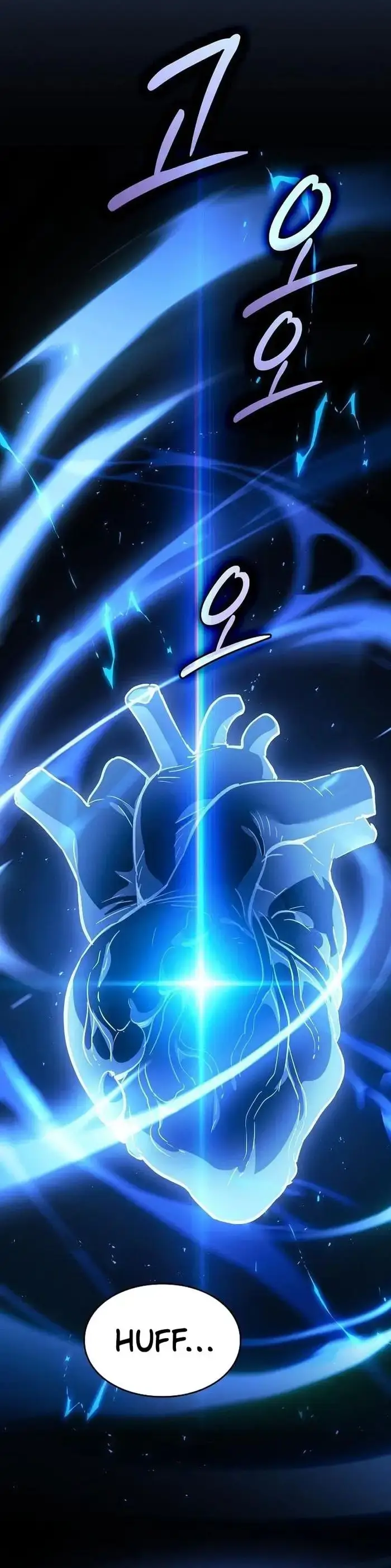 image-komik-sword-devouring-swordmaster-chapter-49-34/45