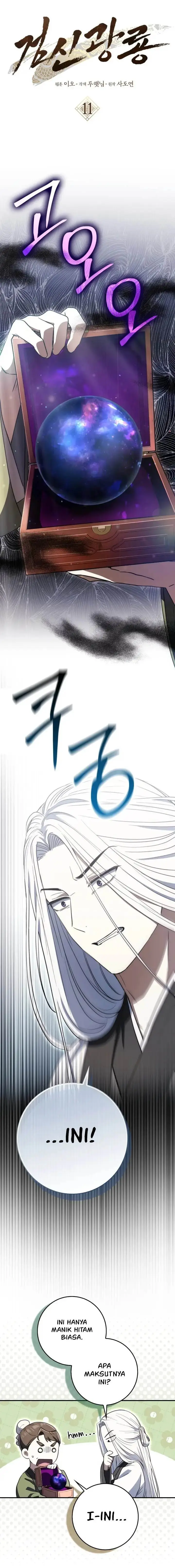 image-komik-sword-god-dragon-chapter-11-0/15