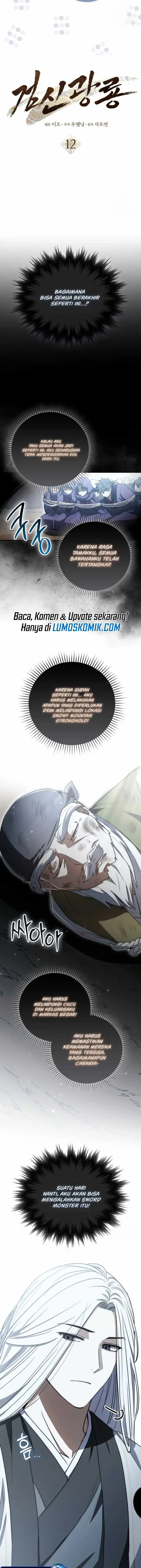 image-komik-sword-god-dragon-chapter-12-4/15