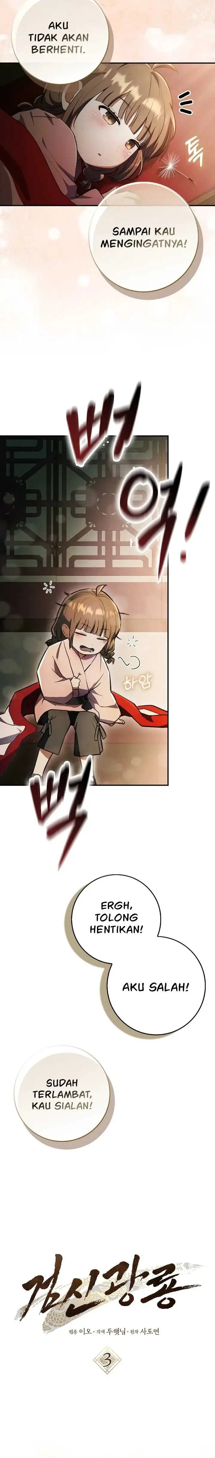 image-komik-sword-god-dragon-chapter-3-1/32