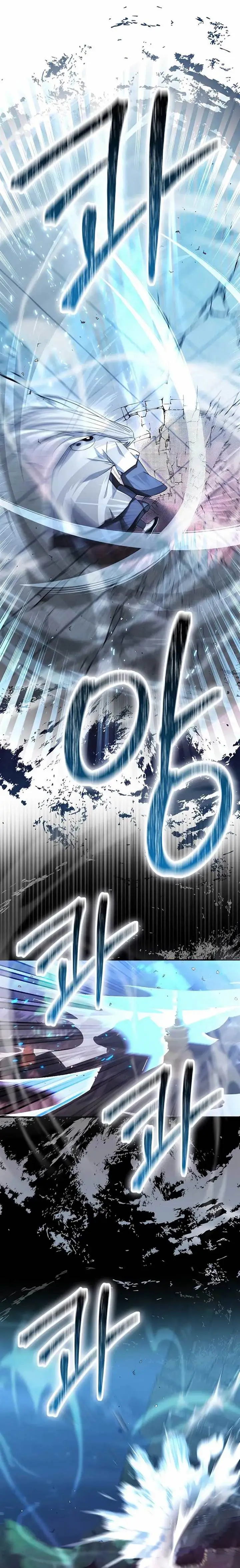 image-komik-sword-god-dragon-chapter-31-10/24