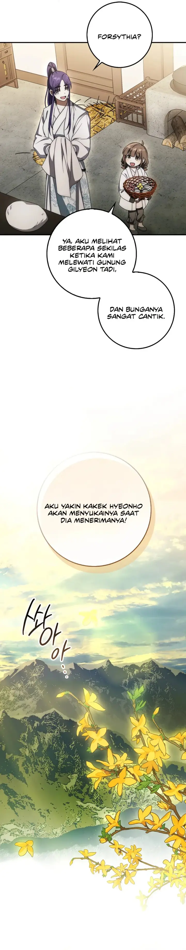 image-komik-sword-god-dragon-chapter-36-16/24