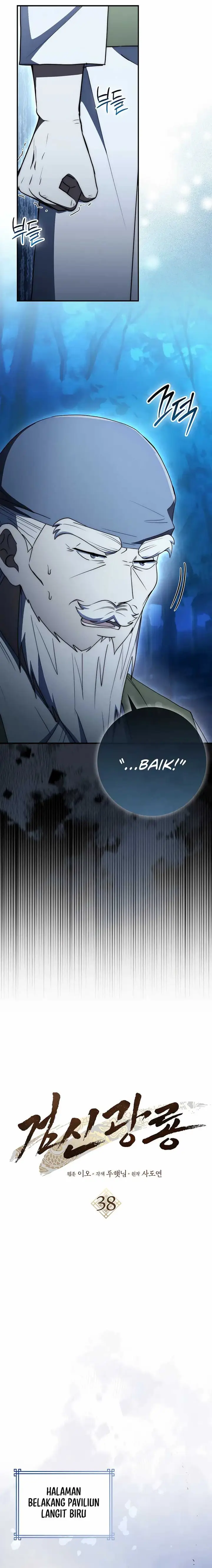 image-komik-sword-god-dragon-chapter-38-5/33