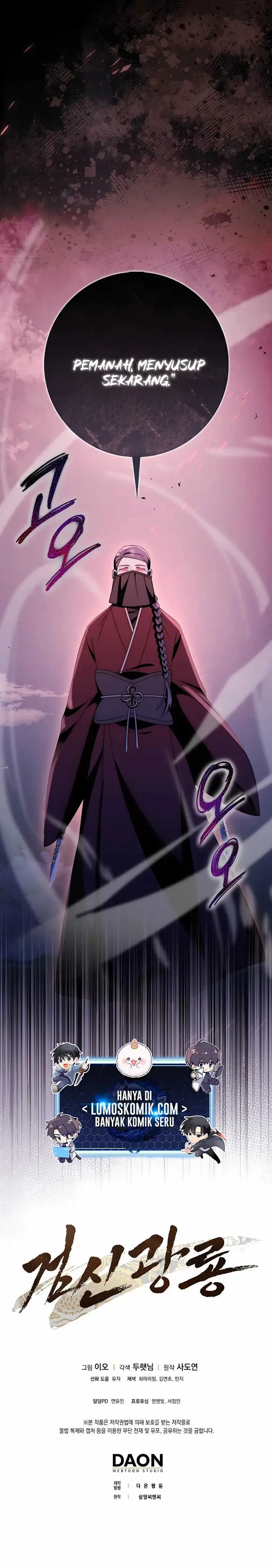 image-komik-sword-god-dragon-chapter-38-32/33