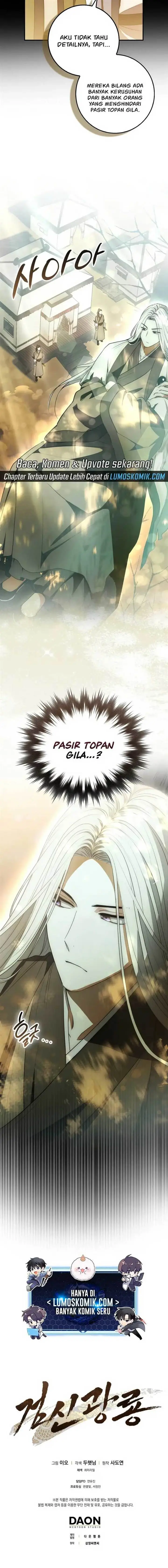 image-komik-sword-god-dragon-chapter-5-16/17